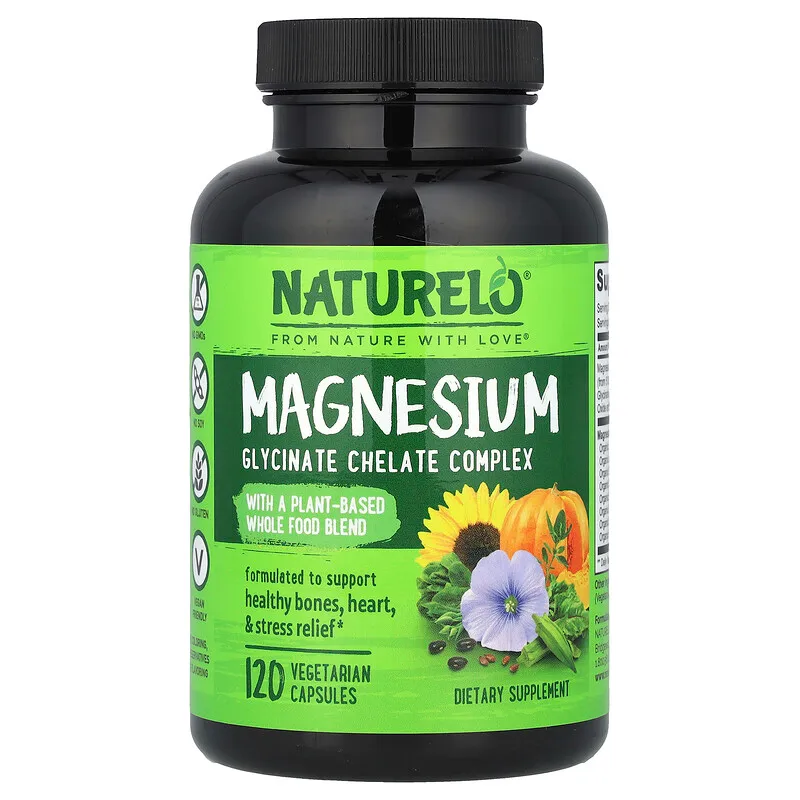 NATURELO グリシン酸マグネシウム（酸化マグネシウム入り）120ベジカプセルの商品画像